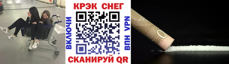 COCAIN Эквадор  гидра маркетплейс  Новотитаровская 