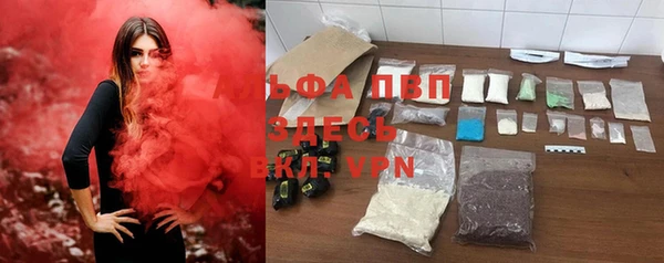 скорость Алексеевка