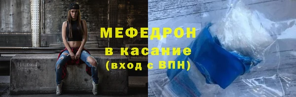 ГАЛЛЮЦИНОГЕННЫЕ ГРИБЫ Абдулино