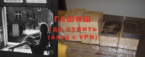скорость Алексеевка