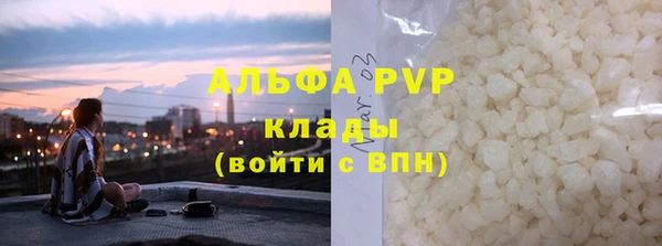 мет Алзамай