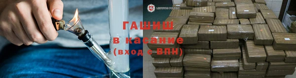 амф Абинск