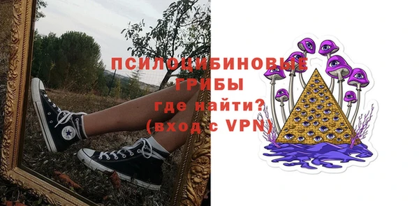 скорость Алексеевка