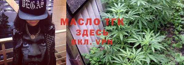 гидропоника Алексин