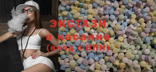 гашишное масло Нягань