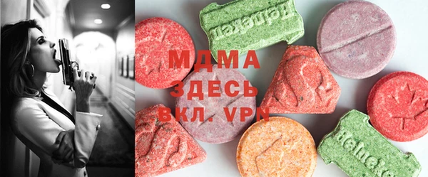 гидропоника Алексин