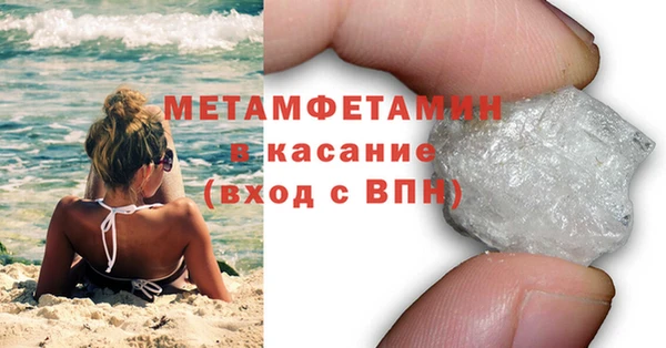 мет Алзамай