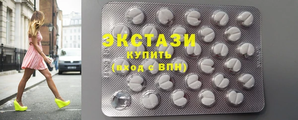 гашик Абаза