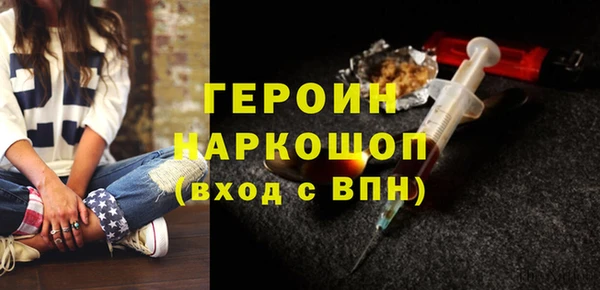 гидропоника Алексин