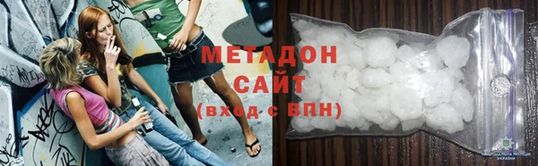 скорость Алексеевка