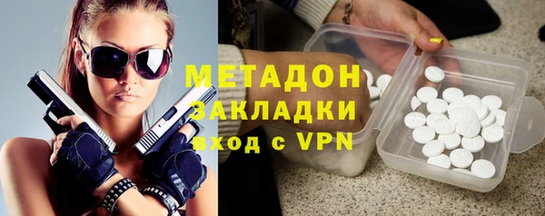 гидропоника Алексин
