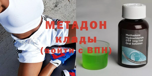 амф Абинск