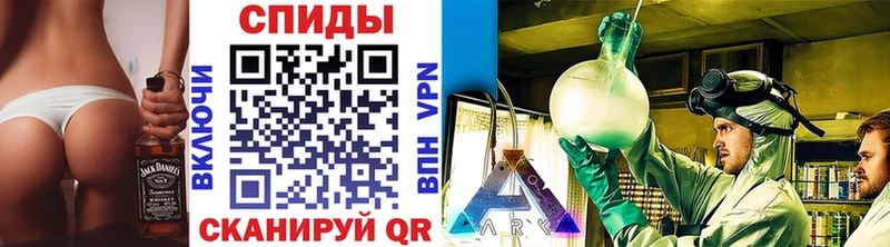 купить наркотик  Новотитаровская  МЕТАМФЕТАМИН витя 